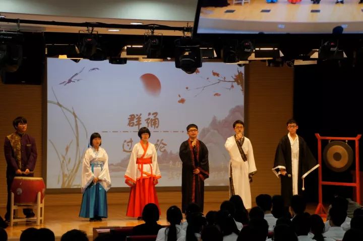 缤纷校园 | 上海市杨浦高级中学:礼乐传承,古韵