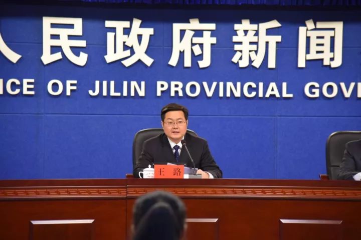 长春市开展农村金融综合改革试验收效显著|基