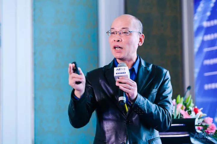 中服云老总_中旦集团老总照片
