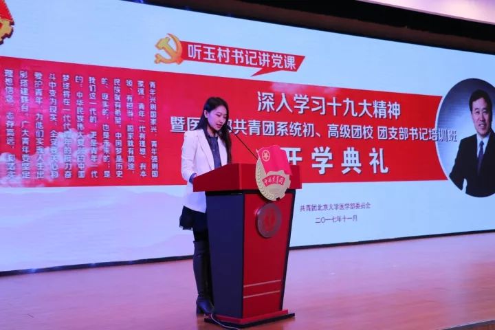 太惊艳!中国最顶尖大学男女神PK,第一个就看呆