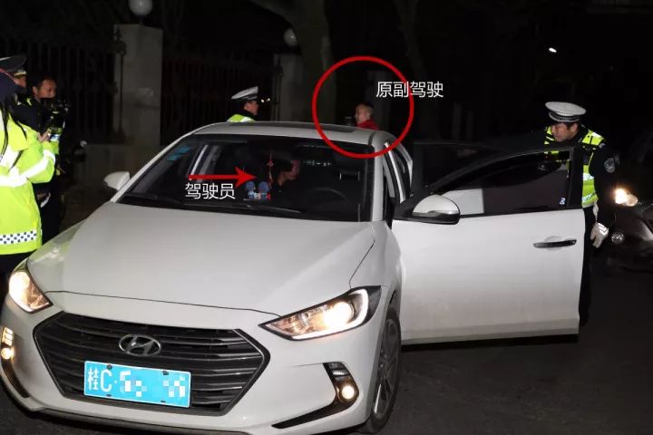 广西交警2018愿望:希望路上不再有这样的奇葩