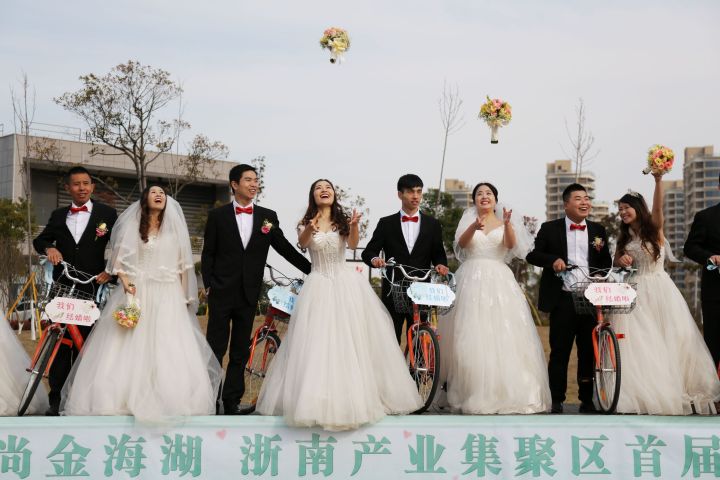 移风易俗新风尚 温州举行别样公益婚礼