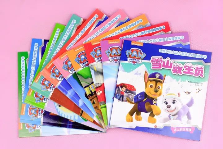 陈小春家Jasper也在看!《汪汪队》安全救援绘