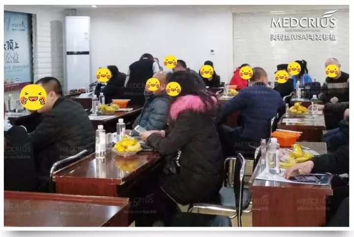 治脱发擦生姜?当心用错变秃头!脱发、秃顶、前