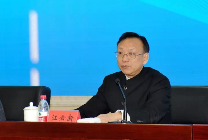 江必新出席全国法院环境资源审判工作培训班开