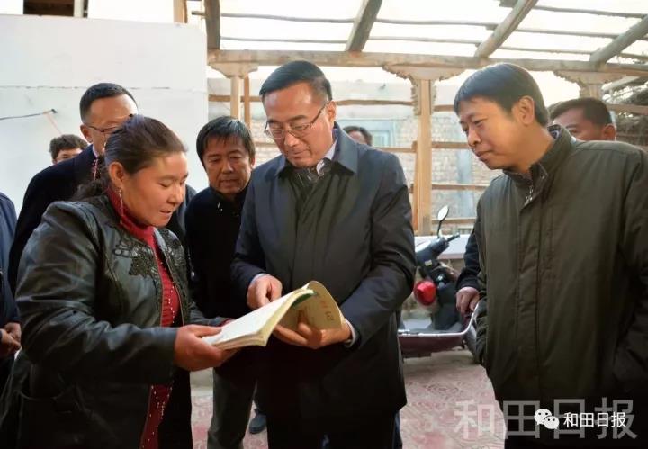 地委委员,和田县委书记卢柏然,地委委员,秘书长刘琛陪同调研.