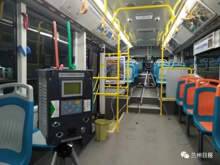 结果出来了!兰州新能源公交车车内空气合格|中