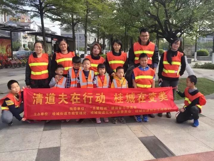 免费！本年度最后一场亲子“扫宝”活动，只有8个名额，还不快来？
