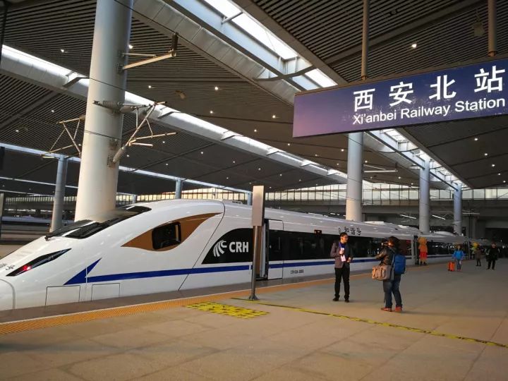 情 | 一季度,全省空气质量排名出炉;西成高铁增