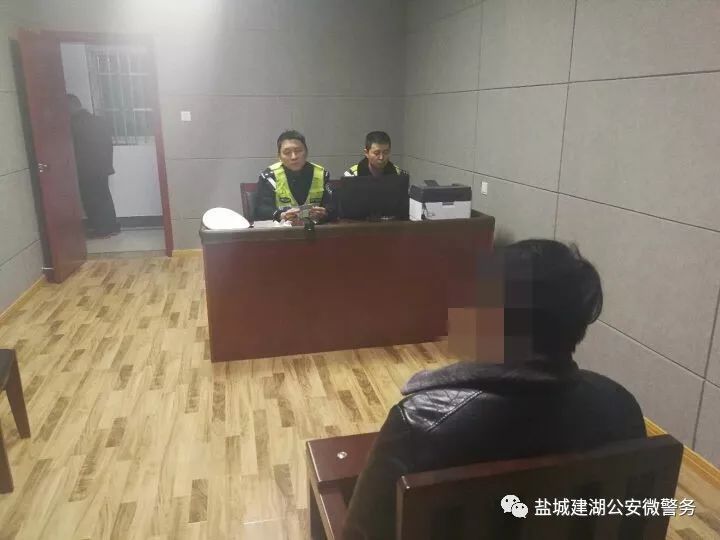 火眼金睛!建湖交警查获一名吸毒在逃人员.