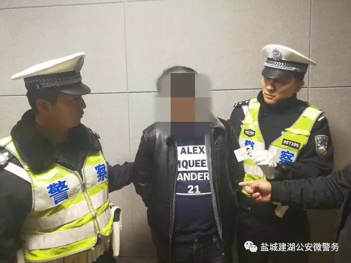 建湖人口查询_建湖出租车