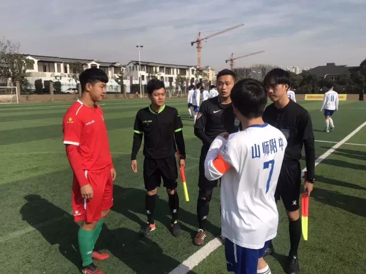 2017年中国足球学校杯男子U19比赛完美谢幕