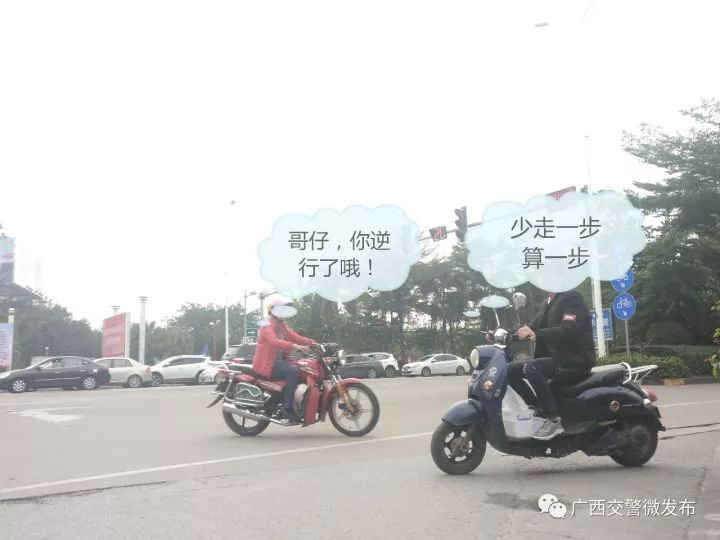 永福有多少人口(3)