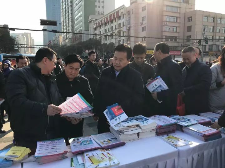 感恩有你,一路同行!兰州市城关区司法局恭祝您