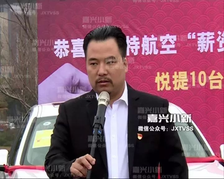 666!浙江这家公司发年终奖,一人一辆宝马…|年