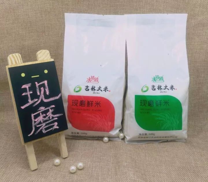 长春光华学院一导员结婚,班级干部借钱随份子