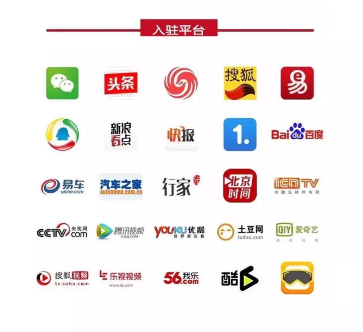 【汽车人】在羊城,遇见更年轻的你——试驾第十代雅阁(ACCORD)