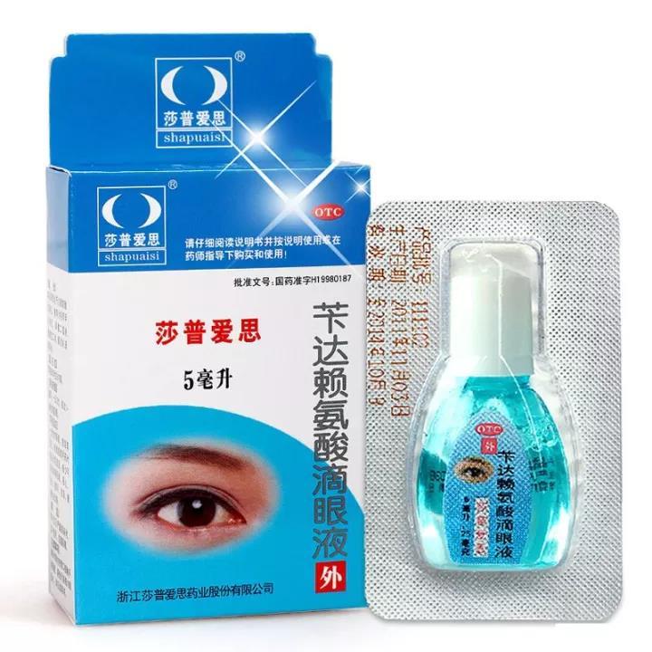 疗效看广告的“神药”