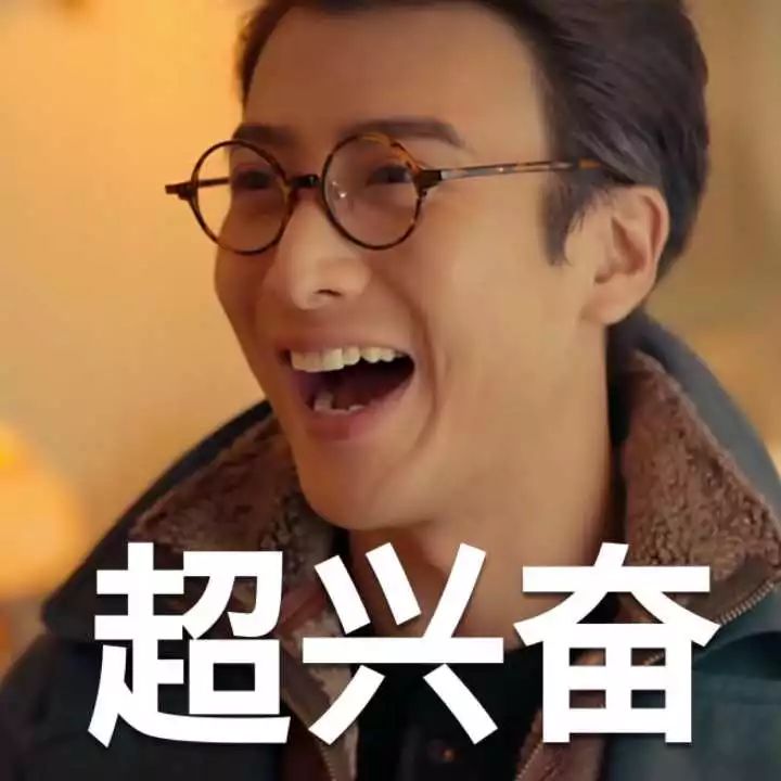 【夜问idol】出道十多年演过各种配角，话痨“八爷”终于挑主角大梁了|应昊茗|古剑奇谭|出道_新浪新闻