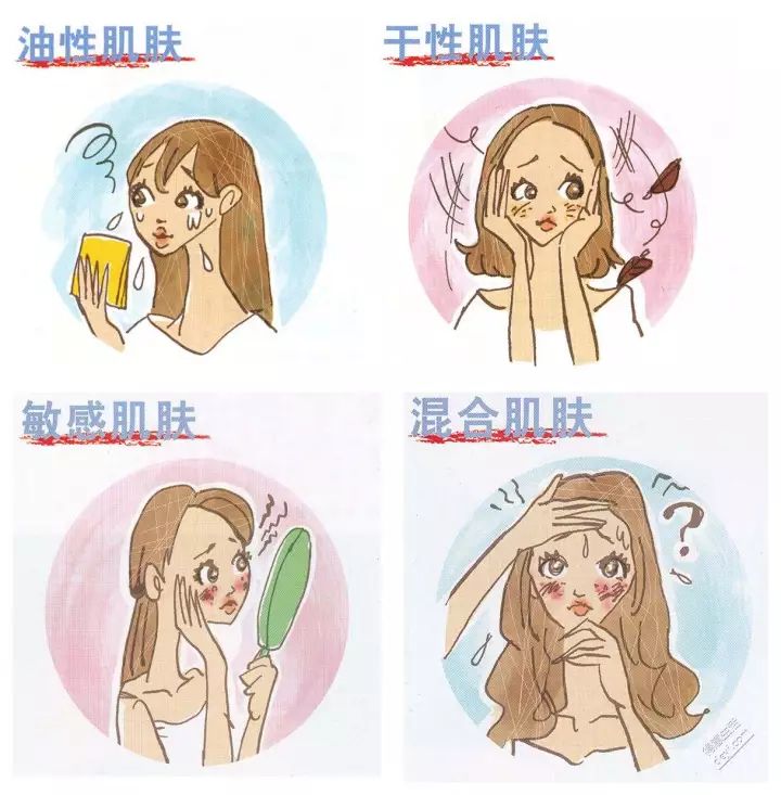 【尖货】备齐这10款纯天然面膜 让肌肤轻松水润过冬!|面膜|肌肤|油性肤质_新浪新闻