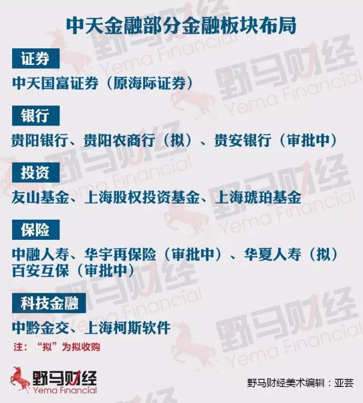 https://image.ipaiban.com/upload-ueditor-image-20180126-1516959685425083297.png