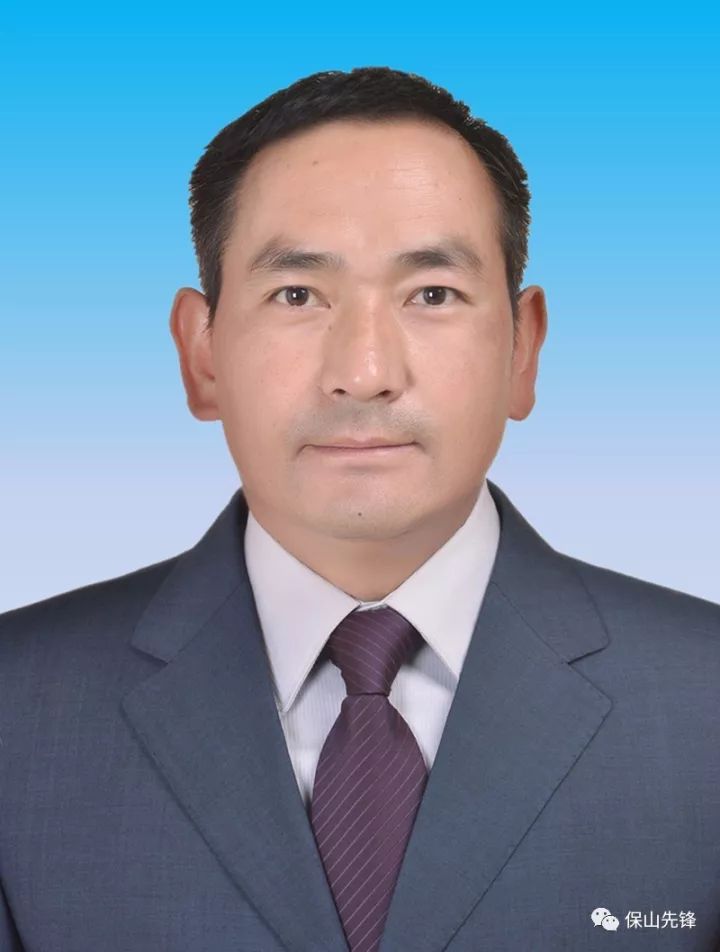 云南昭通 保山 德宏 怒江等地发布一批人事任免