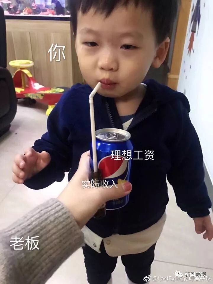 哄孩子吃药太难？这张照片火了！妈妈过分了，拉环都没开呢(图30)