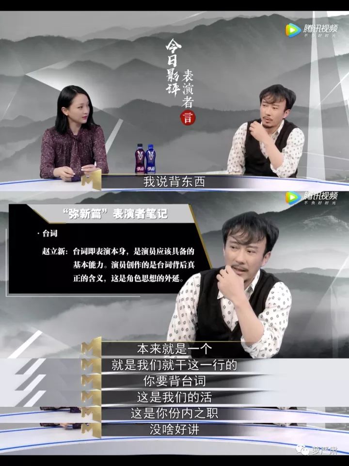 周迅陈坤一起开经纪公司了！啊是会亲手栽培小花小生吗？