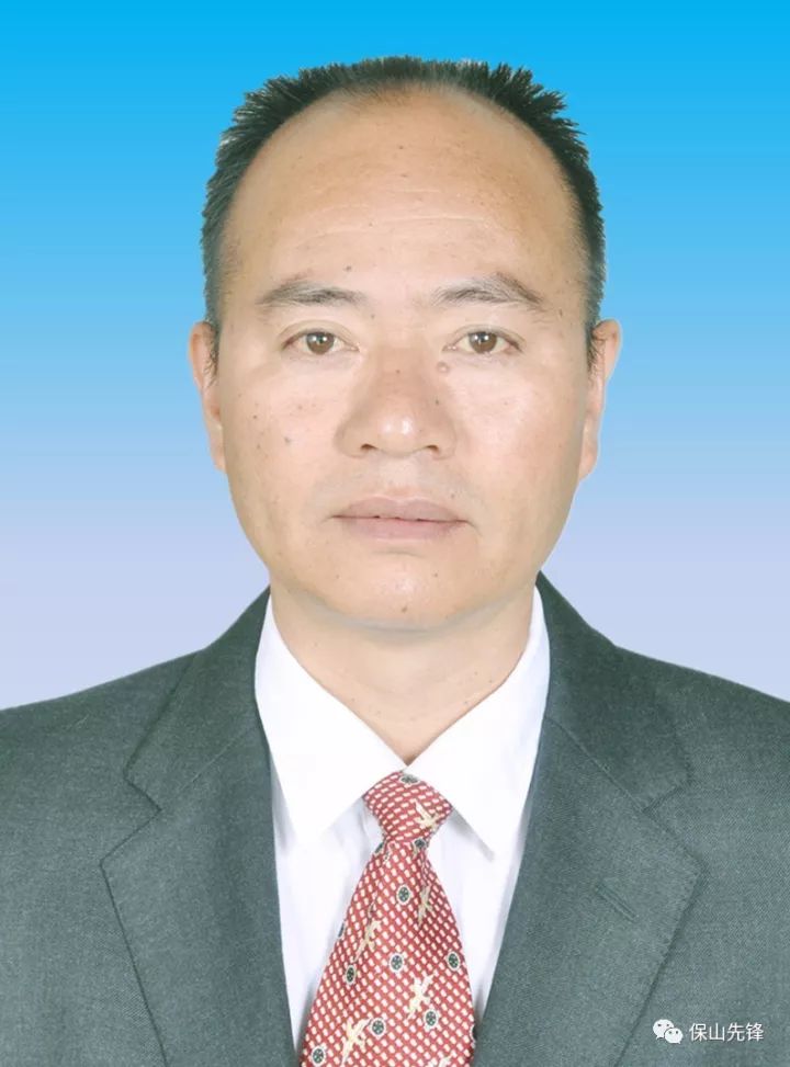 云南昭通 保山 德宏 怒江等地发布一批人事任免