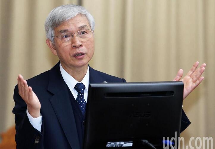 杨金龙