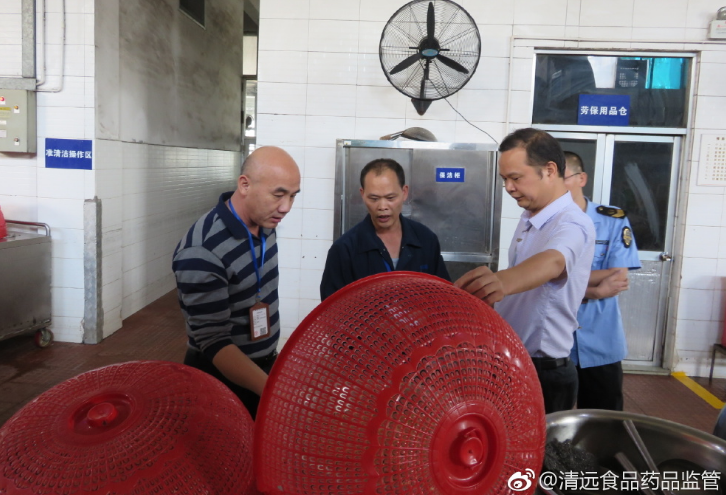清远重点检查就餐人数超过500人的大型企业食