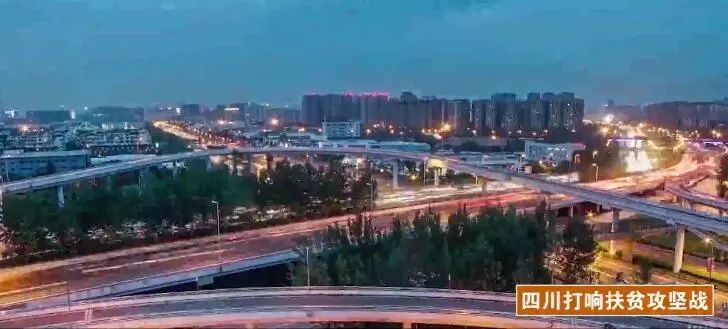 四川十大经济影响力人物评选启动！来为这些财经英雄打CALL！