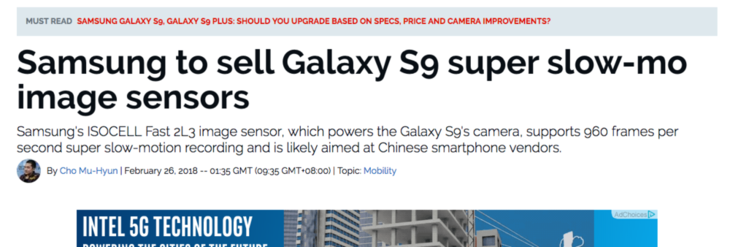 三星或将出售S9相机传感器 国内厂商成为目标