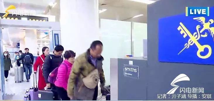 济南367名巴厘岛游客陆续回国!全世界都在赞中