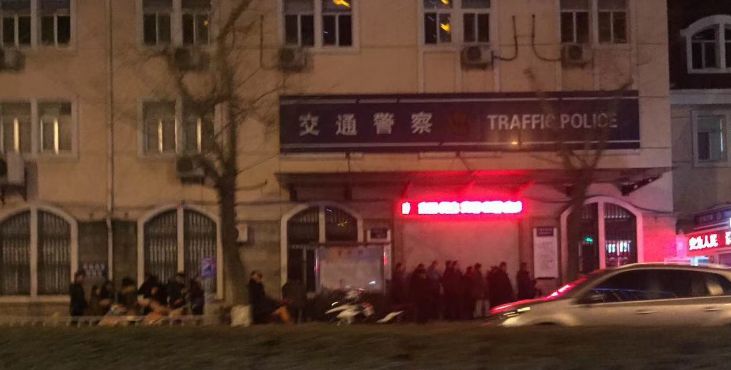 销分大军挤爆山东各地车管所,别再扎堆销分了