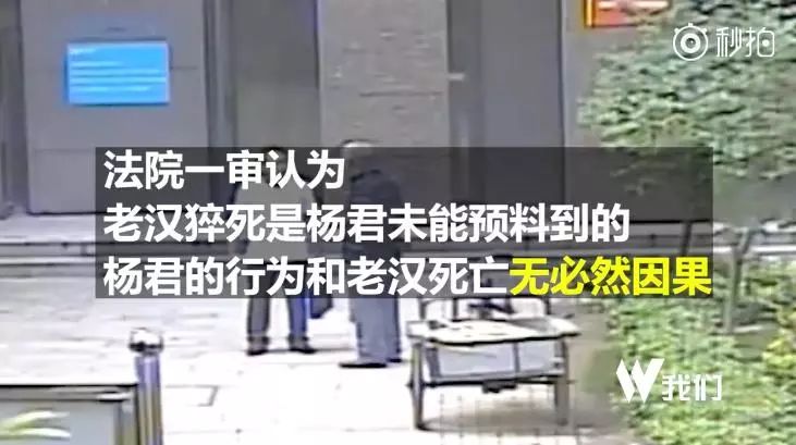 两份终审判决,让法院赚足了“赞”! 两份终审判决,让法院赚足了“赞”!
