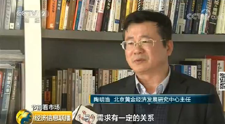 年终奖放哪能钱生钱?银行吸金大战来了,理财