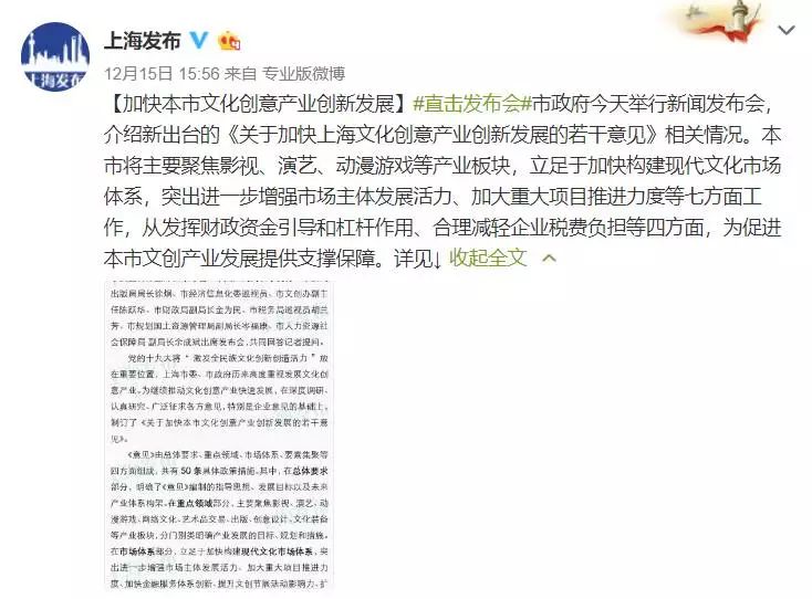 本人没亲自申报暂住人口_南康白起本人照片