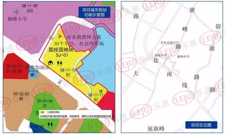 2019年桂城街道常住人口多少_桂城街道有多少个社区(2)