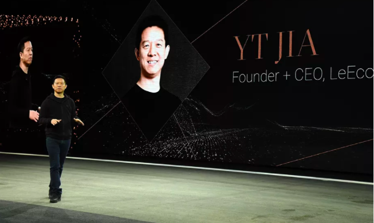 外媒:贾跃亭不再是FF最大股东,已将股权转移给