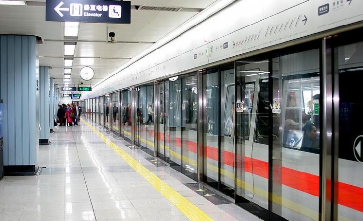 北京地铁运营研发中心,北京 地铁 运营时间
