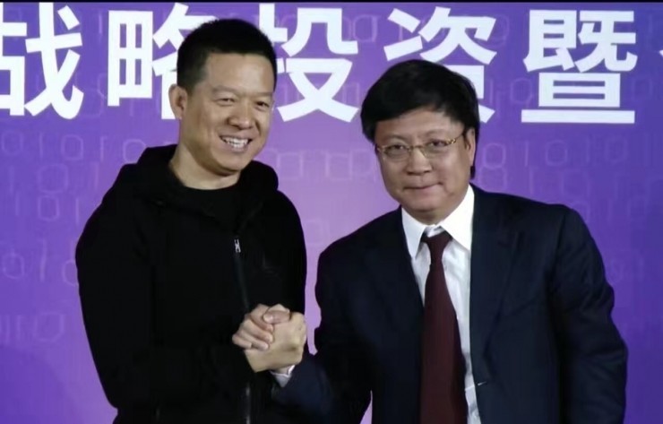 孙宏斌辞去乐视网董事长：俺老孙去也