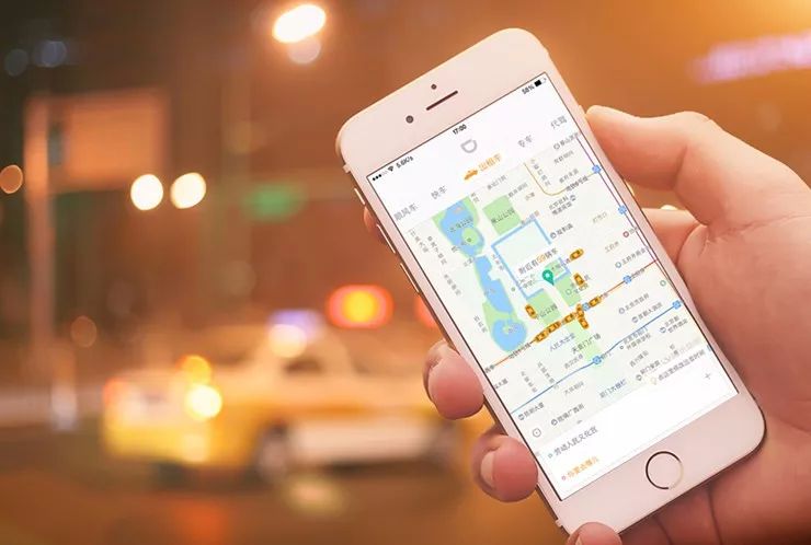 好消息!在东莞,没车也能开滴滴了!只需驾照满3