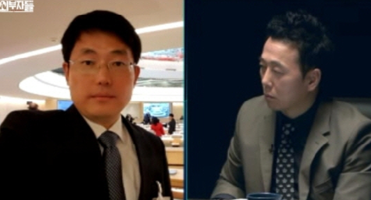 1512519861537253.png 都泰宇(左)接受韩媒电话连线采访