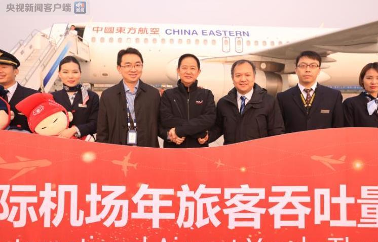 客流破4千万 西安咸阳国际机场航线通达14个