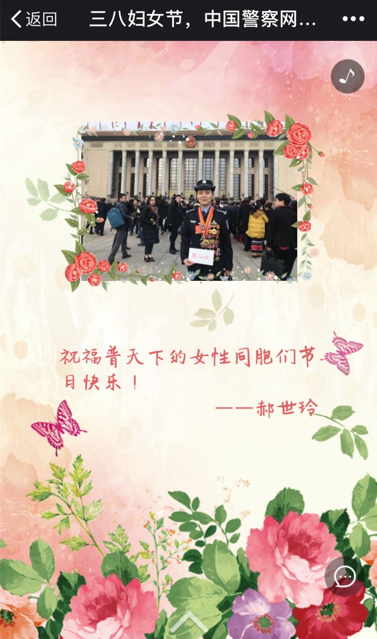 故事有点长!刚刚,小编被拉入了一个全是女神的微信群