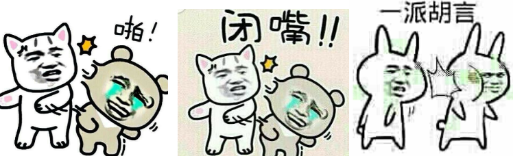 民进党民代开会看电影 还呛声:不想听国民党念经