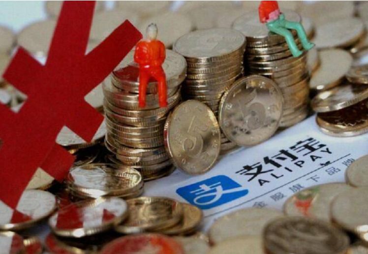 支付宝连夜填坑,官方道歉称愚蠢至极!到底咋了