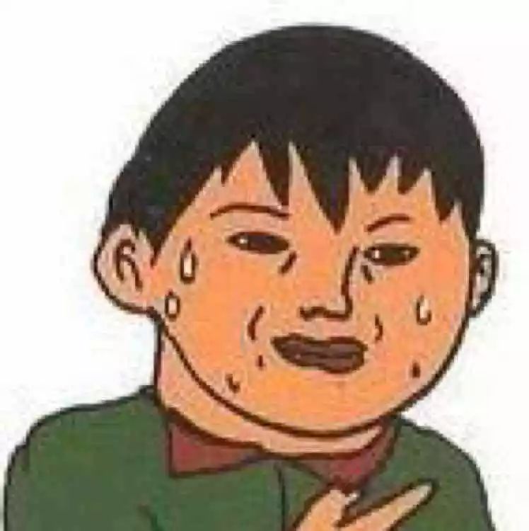 偷瞄了老板的微信,居然发现了一个大秘密!