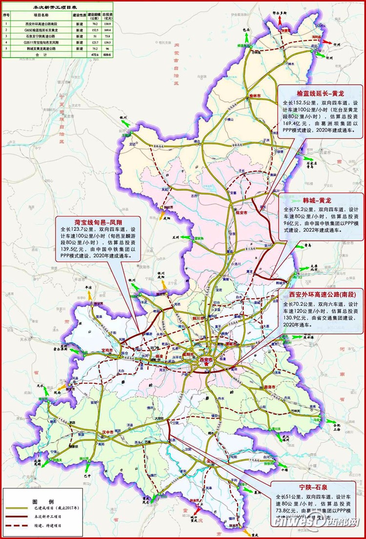 修文县大石乡高丰村总人口_修文县杜明华